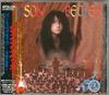 CD JASON BECKER - Perspective APCY8128 APOLLON INTERNA 1995 Япония ОбиРок Б/У