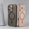 Ультратонкий Матовый Штрих-код Беспроводная Зарядка Для Чехла MagSafe для iPhone 17 16 14 15 13 12 Pro Max Полупрозрачная Жесткая PC Крышка