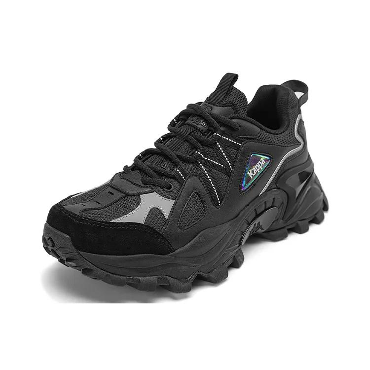 Kappa Cushioning Slip Resistant Abrasion Resistant Coverage Cushioning Slip Resistant Abrasion Resistant Coverage (Unisex) Chunky Sneakers