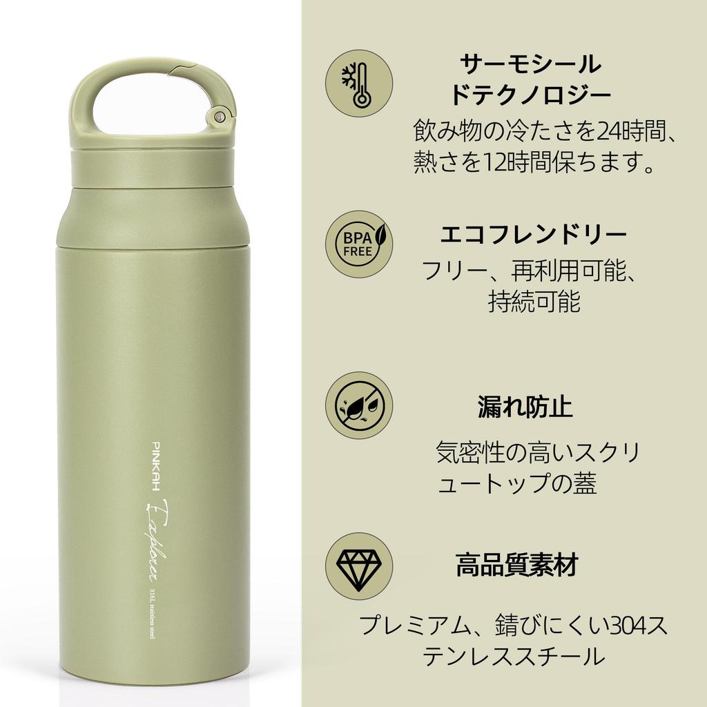 Бутылка для воды 600 мл с ручкой, термос из нержавеющей стали с 24-часовой изоляцией, совместимая со спортивными напитками, для спортзала, офиса, пляжа, для девочек