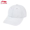Li-Ning Унисекс Бейсболка 2025