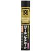 Komyotan Marking Chalk (Bag) Black S30064