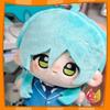 Shinkai Kanata Ensemble10Cm Print Mini Plush Doll Stars Attributes Body Anime Figures Pendant Keychain Toy Game Christmas Gifts