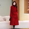 Red Double-sided Wool Coat Women's Extended Autumn and Winter New Wedding Thin Temperament Wool Coat