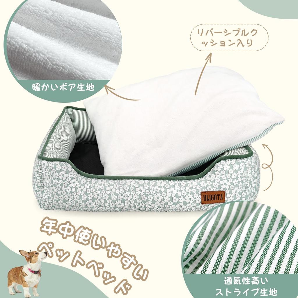 Ящик для домашних животных, кошек и собак, с двусторонней кроватью для маленьких и всех лет, стильная кровать, кровать, кровать, кровать, круглогодичного использования, подушка, моющаяся, мягкая, пушистая, среднего размера