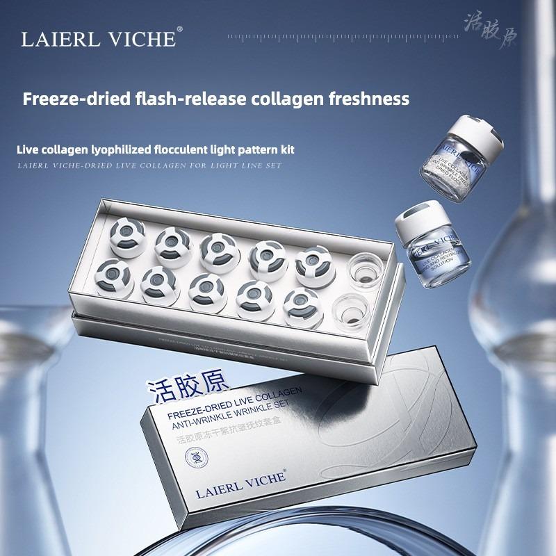 Набор для ухода за кожей с коллагеновыми пептидами против морщин - Укрепляющий, Лифтинговый, Увлажняющий Набор для лица для всех типов кожи Продукт для ухода за красотой