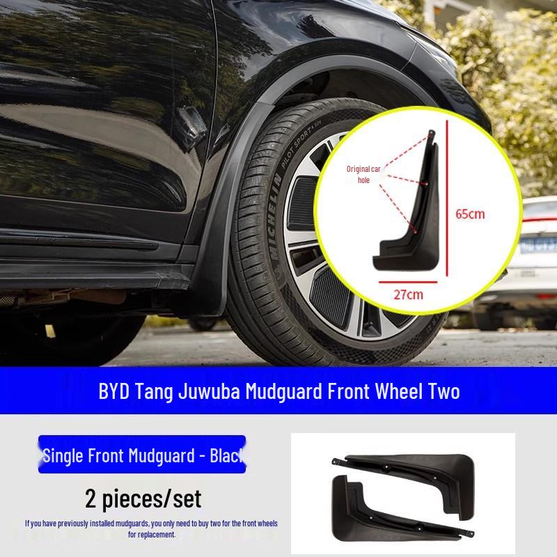 Брызговик на педаль BYD Tang - Специально расширенный и увеличенный