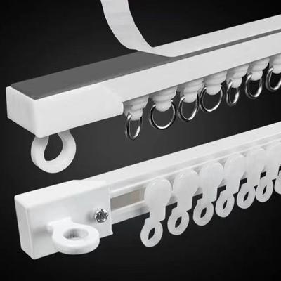 Без перфорации скользящий трек Nano Pulley Track неперфорированный карниз для штор гостиная