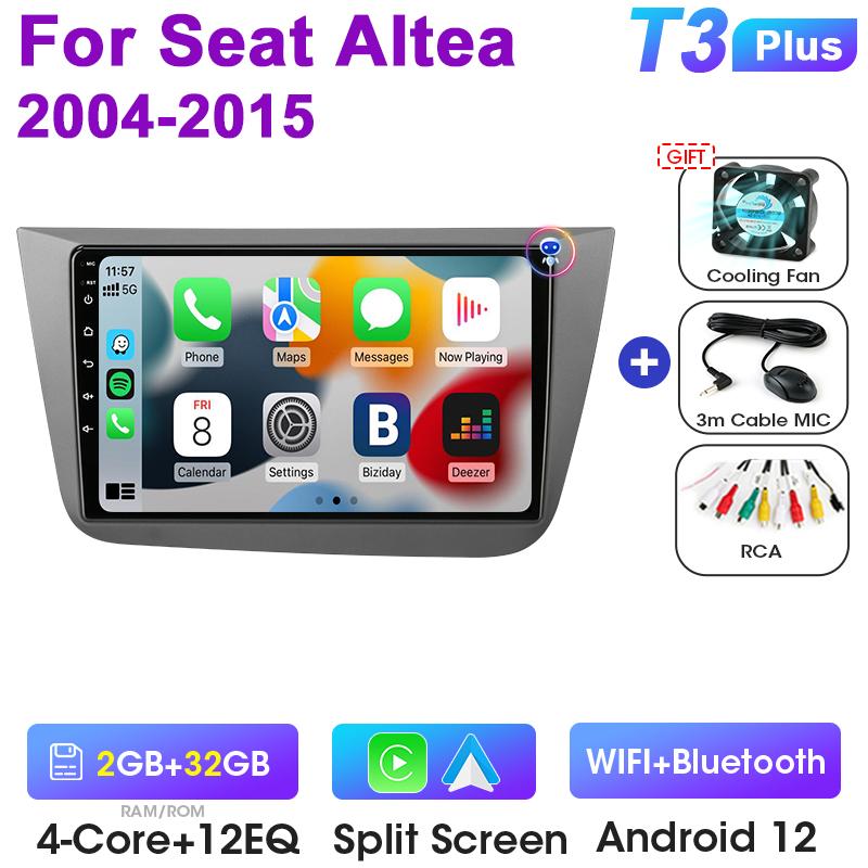 2 DIN Android 12 Автомагнитола для Fiat Seat Altea 2004 - 2015 Мультимедийный видеоплеер GPS Carplay Автомагнитола 4G QLED DVD Головное устройство