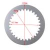 AHL 13-piece Clutch Plate Kit 13088-1081 13089-1085 Applicable to: KLX250 1994 1995 1998 1999 2001-2017 / KLX250 D-Tracker 1998 1999 2002-2007