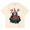 230 Gsm 100% Cotton Akira V1 Print Unisex Heavy Cotton T Shirt