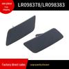 LR098378/LR098383 Заглушка омывателя переднего бампера для Land Rover Range Rover 2013 года, комплектация Executive