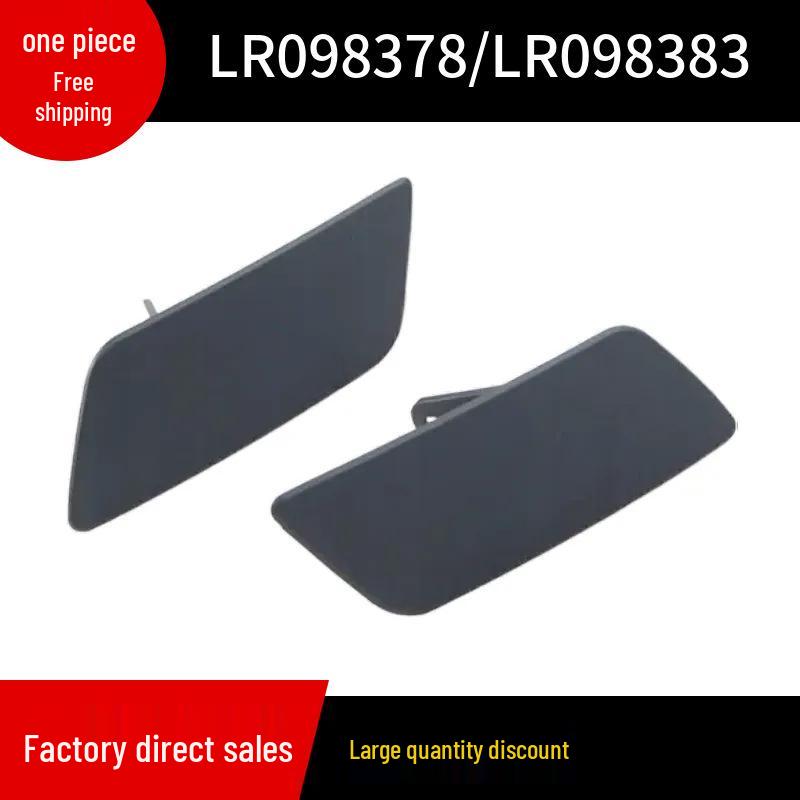 LR098378/LR098383 Заглушка омывателя переднего бампера для Land Rover Range Rover 2013 года, комплектация Executive
