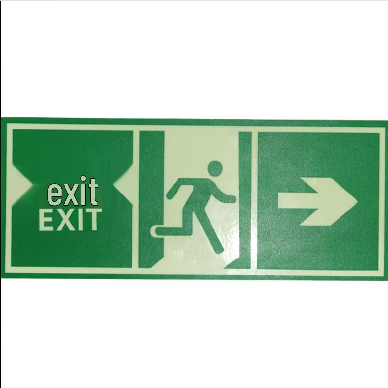Световой знак аварийного выхода Nete Saiwei «Правая стрелка»