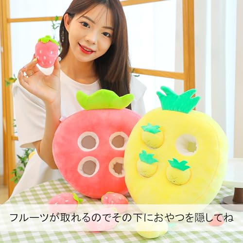 Silver & Style Pet Nosework Dog Educational Toy, Hidden Treat Chew Toy, Plush Food Toy (Pineapple)