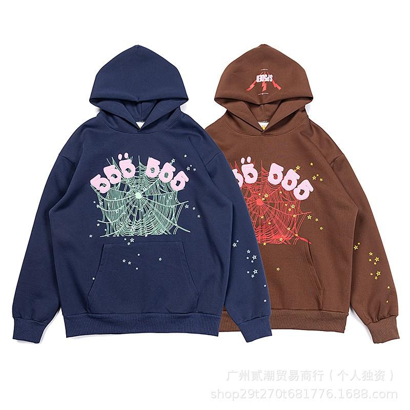 SP5DER 555555 Web Print Hoodie Unisex Casual Sweatshirt
