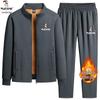 Woodpecker Men's Winter Lambswool Tracksuit Set - Stand Collar, Fleece-Lined, Loose Fit, Two-Piece