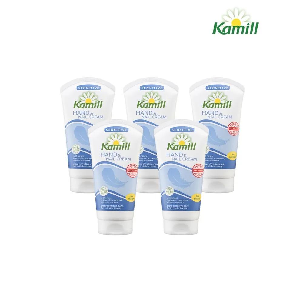 [Kamill] Sensitive Hand Cream 75ml*5
