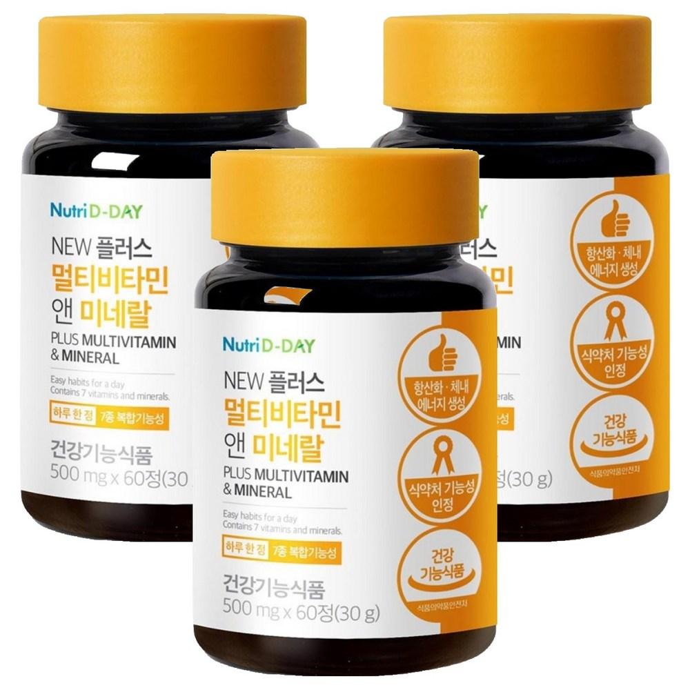 NutriDDay New Plus Multivitamin & Mineral 60 Tablets 3 pcs