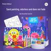 Набор для рисования песком Milo Creative для детей 3-6 лет: DIY Цветное искусство из песка для раннего детства