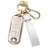 Чехол для автомобильного ключа с золотым краем и узором из камня с подвеской-брелком
