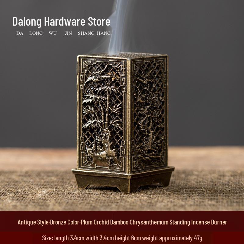 Круглая сливовая орхидея бамбук хризантема квадратная медная сплавная курильница для благовоний для комнатной ароматерапии и домашнего украшения.