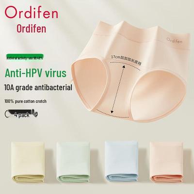 Женские бесшовные трусы-слипы со средней посадкой из 95% хлопка, 4 штуки