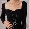 Hollow Brushed Love Long Necklace, Fashionable and High-end Women's Versatile Heart-shaped Sweater Chain Pendant.