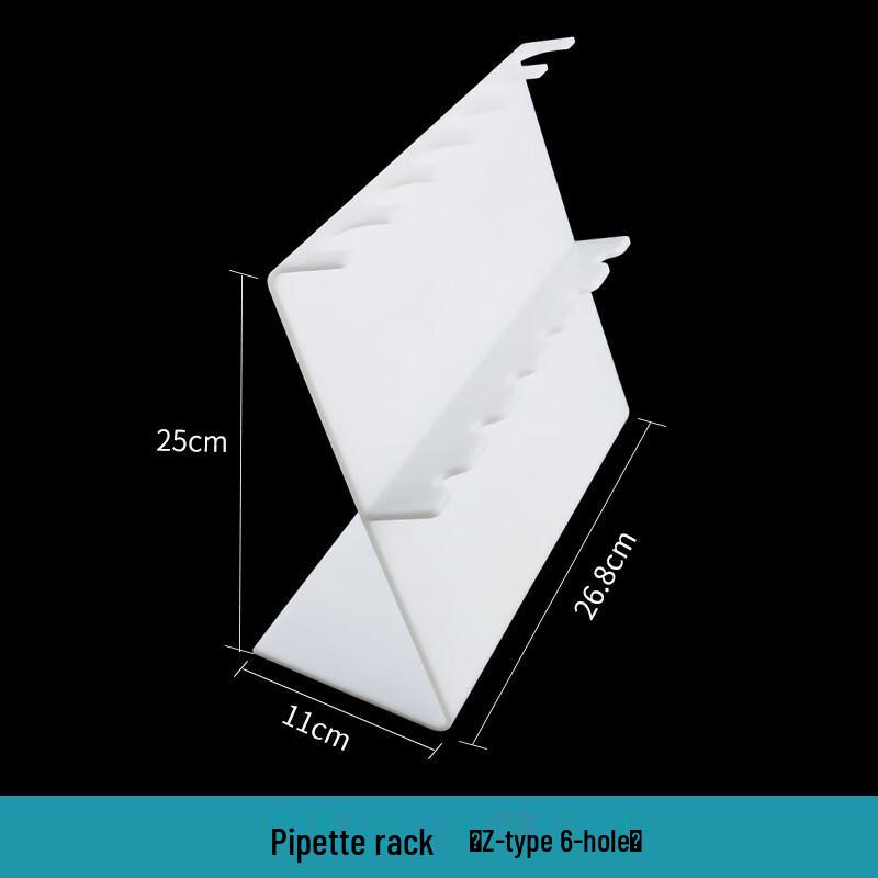 Z-Type Plastic Pipette Rack