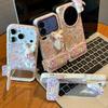 Цветочный чехол-кролик для iPhone 17 Pro Max, 16/15 Подставка, 14/13 Лучший друг, Серии 12/11