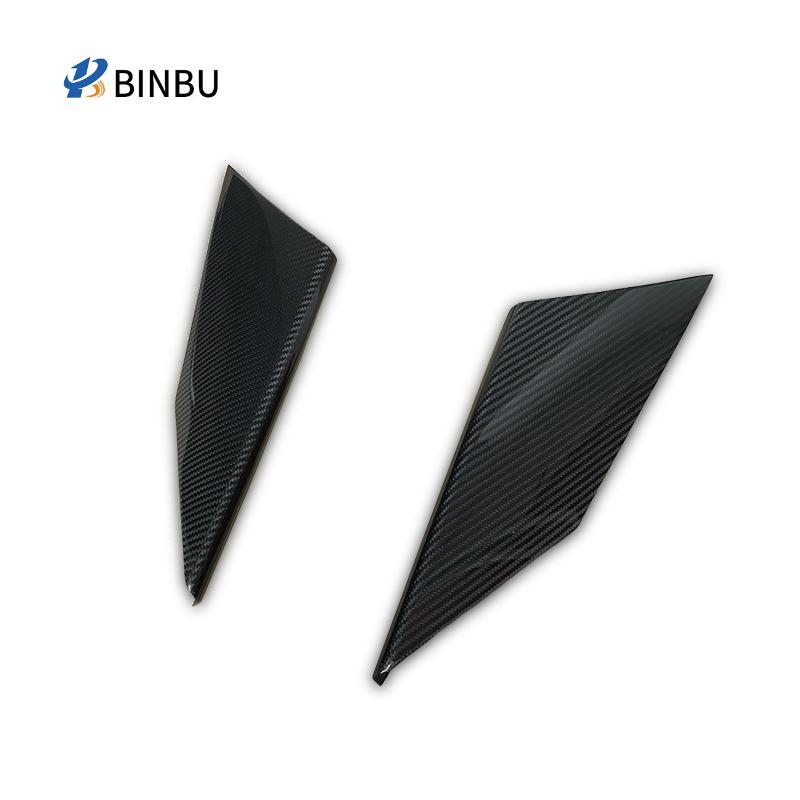 BMW 5 Series Carbon Fiber Interior Trim Kit: Center Console & Dashboard Strips for G60/G68