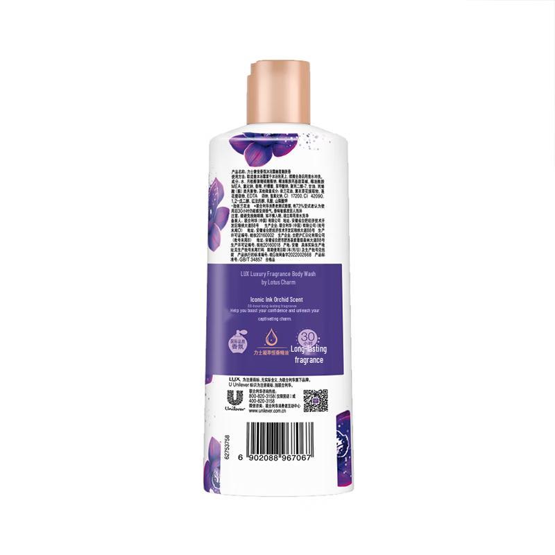 LUX Enchanting Lotus & Rich Fragrance Shower Gel