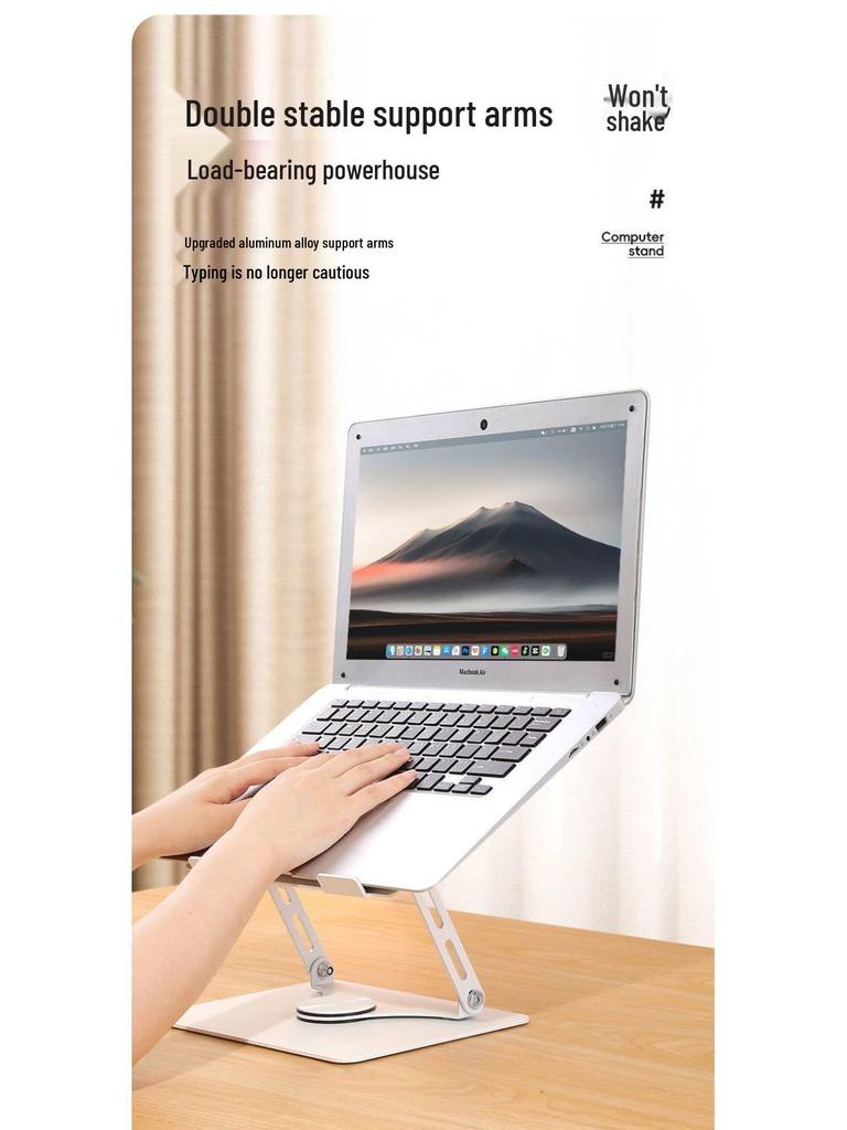 Складная регулируемая охлаждающая подставка для ноутбука и планшета со встроенной игровой опорной рамой