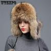 Шляпа женская, осенние и зимние модели, шапка Lei Feng, уличная теплая защита ушей, лыжная хлопковая шапка, соломенная шляпа с имитацией лисьего меха