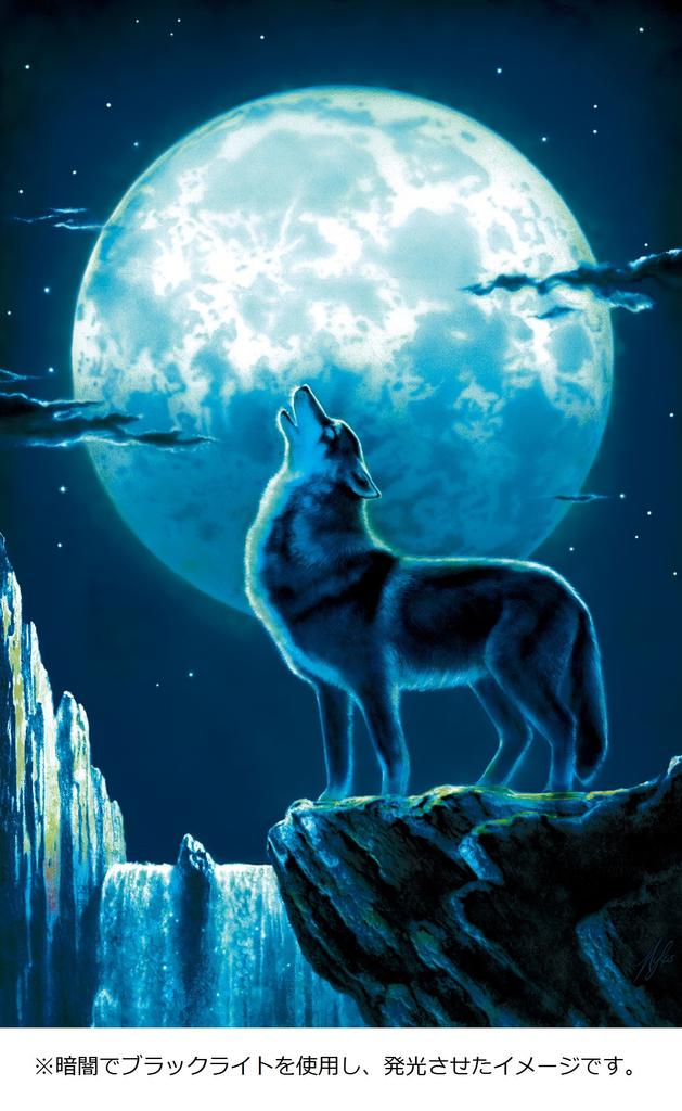 Светящийся пазл из 1000 деталей Puzzle Master Moonlight Wolf Aim! (50x75cm)