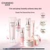 Pink Diamond Firming Rose Skincare Set