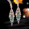 Европа и Америка Новый стиль Винтажные серьги с кисточками Цветные серьги с кубическим цирконием Аксессуары для банкетного платья Серьги-листья