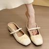 Послушно молочно-белый! Милые туфли-полусабо с квадратным носком и складками, увеличивающие рост, женские одинарные туфли на внешней платформе весна-лето 2025