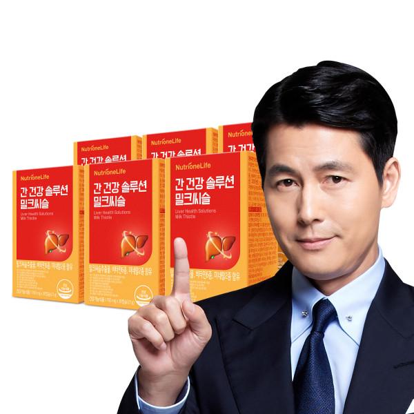 Nutrione Jung Woo-sung Liver Health Solution Milk Thistle 30 Capsules, 6 Packs