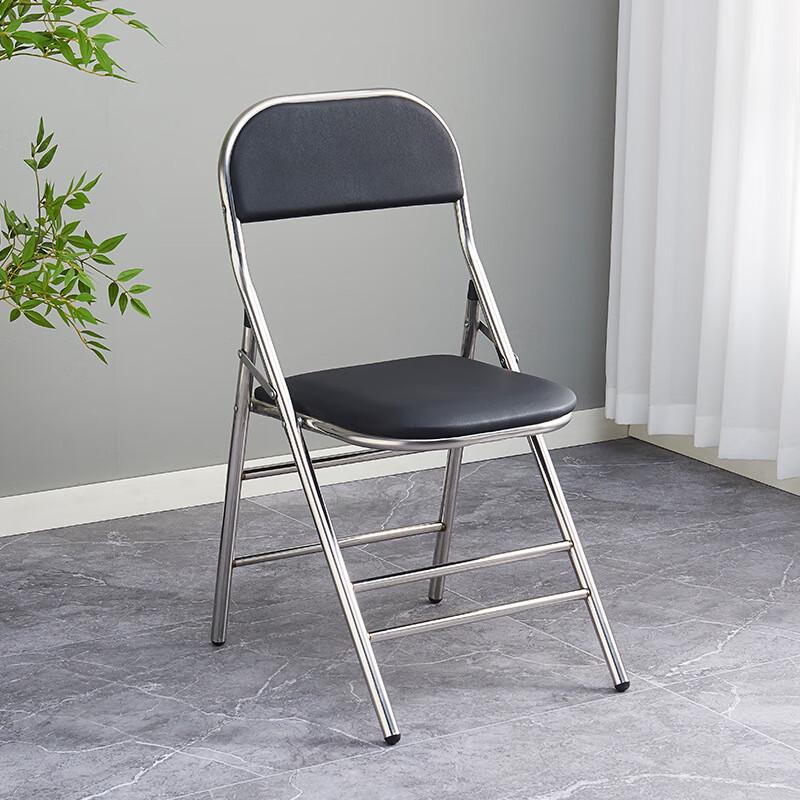 Folding Multi-purpose Chair