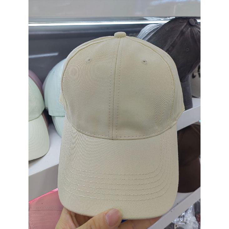 Plain unbranded hard-brimmed hat with large brim, men's new baseball cap, women's large head circumference, makes the face look smaller