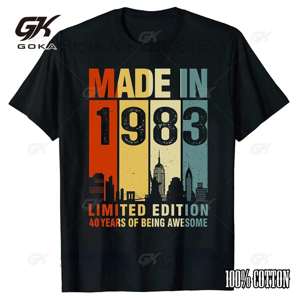 41 год Сделано в 1983 Классическая Оригинальная Винтажная Футболка для Мужчин Идея Подарка на День Отца Классические Аксессуары Ностальгия Футболки