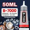 Клей для ювелирных изделий B7000 и E8000 (15/110г) для страз, жемчуга, стекла, металла и пластика — водостойкий и прозрачный
