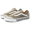 Vans Style 36 Decon Sf Низкие Кеды для Скейтбординга Унисекс Кроссовки Светло-Коричневые VN0A3MVLXM0