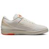 Кроссовки Shelflife x Air Jordan 2 Retro Low Unisex White Sail Light-Bone DV7128-110