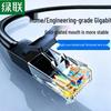Ugreen Тонкий Ethernet-патч-корд Cat6A 10 Гбит/с