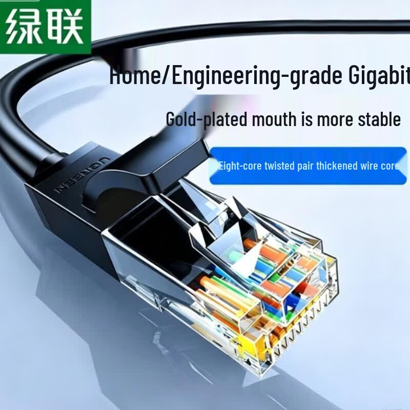 Ugreen Тонкий Ethernet-патч-корд Cat6A 10 Гбит/с
