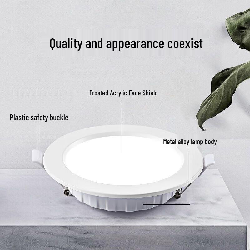 Beigong Ultra-Thin LED Recessed Downlight