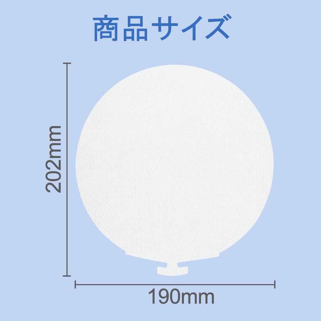 Sharp одноразовые увлажняющие 6 шт. для очистителя воздуха W увлажняющий фильтр для очистителя воздуха Sharp сменный FZ-PF10MF предварительный фильтр FZ-PF10MF