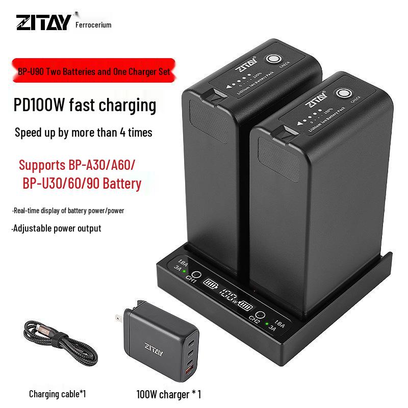 Быстрое зарядное устройство с двумя каналами BP-U/BP-A - PD100W для аккумуляторов BP-A30/A60
